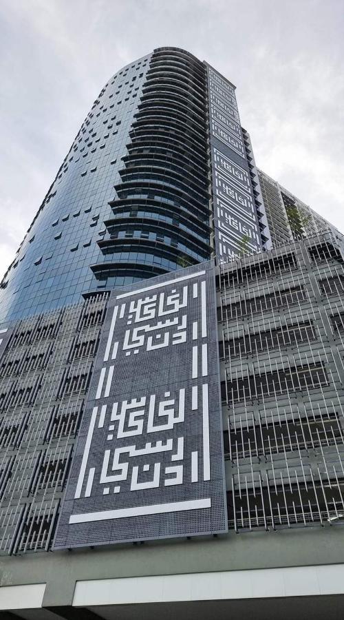 Legasi Kampung Baru Guest House By Rumahrehat Kuala Lumpur Exterior foto